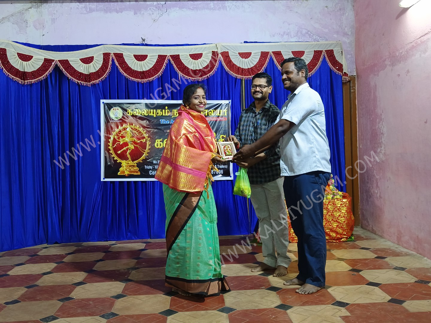 arangentram - kalaiyugam